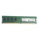 2Gb DDR2 1066Mhz memória Ram PC2-8500 Full kompatibilitás