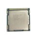Intel Core i5-650 3,46Ghz Processzor CPU LGA1156 4Mb cache 1. gen. SLBTJ