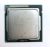 Intel Core i7-2600K 3,80Ghz használt Quad Processzor CPU LGA1155 8Mb cache 2. gen. SR00C