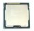 Intel Pentium G630 2,70Ghz 2 magos Processzor CPU LGA1155 3Mb cache 2. gen. SR05S