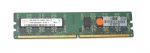 2Gb DDR2 800Mhz PC számítógép memória Ram PC2-6400
