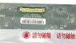 15,6” 40 pin fényes 1366 x 768 BT156GW01 v.7 LED LCD laptop notebook kijelző  
