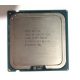 Intel Core 2 Duo E6400 2,13Ghz kétmagos Processzor CPU LGA775 1066Mhz FSB 2Mb L2 SL9T9