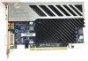 Gigabyte AMD Radeon HD 4550 512MB DDR3 PCI-E 64 bit HDMI használt videokártya Gigabyte AMD Radeon HD 4550 512MB DDR3 PCI-E 64 bit HDMI használt videokártya