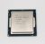 Intel Core i7-6700 4,00Ghz használt QUAD processzor CPU LGA1151 SR2L2 8Mb cache 6. gen.