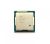 Intel Core i5-3330 3,20Ghz használt Quad processzor CPU LGA1155 6Mb cache 3. gen SR0RQ