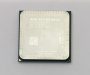 AMD A4-5300 3.6Ghz 2 magos Processzor CPU + hűtő FM2 AD5300OKA23HJ
