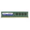   4Gb DDR3L 1600Mhz memória RAM PC3L-12800 1.35V asztali számítógépbe