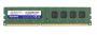 4Gb DDR3L 1600Mhz memória RAM PC3L-12800 1.35V asztali számítógépbe