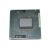 Intel Core i3-2310M használt laptop CPU processzor 2,1Ghz G2 2. gen. SR04R 3Mb cache