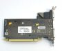 MSI Radeon HD5450 LP 1Gb használt videokártya GDDR3 64bit PCIe HDMI R5450-MD1GD3H/LP