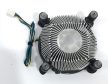 Intel gyári ALU processzor hűtő LGA1156 LGA1155 LGA1150 LGA1151 alacsony profilú processzor CPU hűtő AL