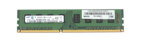 2Gb DDR3 1066Mhz memória RAM PC3-8500 1.5V asztali számítógépbe