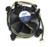 Intel gyári ALU processzor hűtő LGA775 alacsony profilú processzor CPU hűtő AL