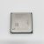 AMD A4-3300 2,50GHz 2 magos használt FM1 Processzor CPU AD3300OJZ22HX