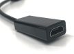 DP HDMI átalakító adapter kábel DisplayPort apa - HDMI anya 25cm