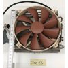   Noctua NH-C14S ALU processzor hűtő LGA1150 LGA1151 LGA1155 LGA1156 proci CPU hűtő