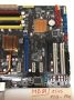 Asus P5Q Pro LGA775 használt alaplap DDR2 P45 5db PCI-e 8db SATA