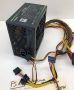 Kolink 300W használt minőségi fekete tápegység KL-C300 PC TÁP (6pin) 