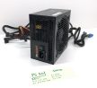 be quiet! PURE POWER L8 500W használt tápegység PC táp 80 PLUS 12cm PCI-e 6+2 pin