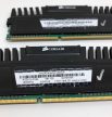 Corsair Vengeance 4Gb KIT (2x2GB) használt memória RAM DDR3 1600MHz  PC3-12800 CL10 CMZ4GX3M2A1600C9