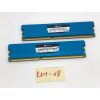  Corsair Vengeance LP 8Gb KIT (2x4GB) használt memória RAM DDR3 1866MHz PC3-15000 CL9 CML8GX3M2A1866C9B