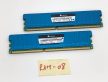 Corsair Vengeance LP 8Gb KIT (2x4GB) használt memória RAM DDR3 1866MHz PC3-15000 CL9 CML8GX3M2A1866C9B