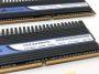 Corsair Dominator 2Gb DDR2 KIT (2x1GB) használt memória RAM 1066MHz PC2-8500 CM2X1024-8500C5D