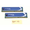Kingston HyperX Genesis 4Gb DDR3 KIT (2x2GB) használt memória RAM 1333MHz PC3-10600 CL9 KHX1333C7AD3K2/4G
