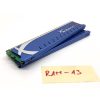 Kingston HyperX Genesis 4Gb DDR3 KIT (2x2GB) használt memória RAM 1333MHz PC3-10600 CL9 KHX1333C7AD3K2/4G