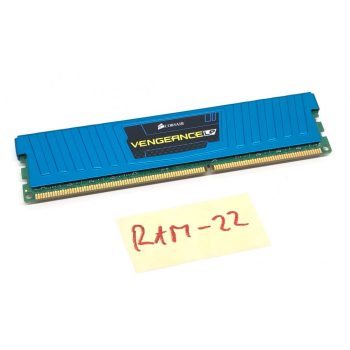   Corsair VENGEANCE LP 4Gb DDR3 használt memória RAM 1866MHz PC3-15000 CL9 CML8GX3M2A1866C9B