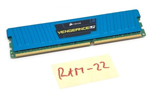 Corsair VENGEANCE LP 4Gb DDR3 használt memória RAM 1866MHz PC3-15000 CL9 CML8GX3M2A1866C9B