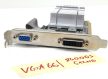 MSI nVIDIA Geforce 8400GS 512Mb használt videokártya GDDR3 64bit PCIe 