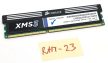 Corsair XMS3 2Gb DDR3 KIT (2x2GB) használt memória RAM 1333MHz PC3-10600 CL9 CMX2GX3M1A1333C9