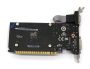 MSI NVIDIA GeForce GT 710 1Gb 64bit HDMI használt videokártya